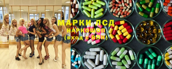 MDMA Баксан