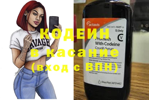 spice Алзамай